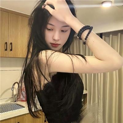 原始战争