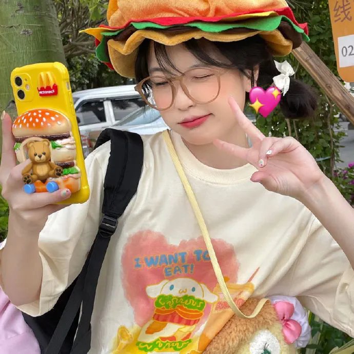 杀戮屋